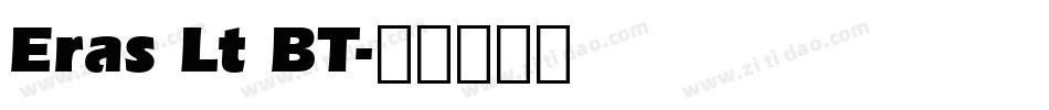Eras Lt BT字体转换